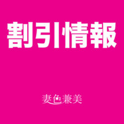 2054a2b11416125fbd158e674c7453a6-e1575103916879